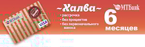 Работать с нами комфортно и выгодно!