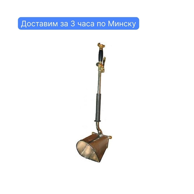 Аренда штукатурного хоппер ковша