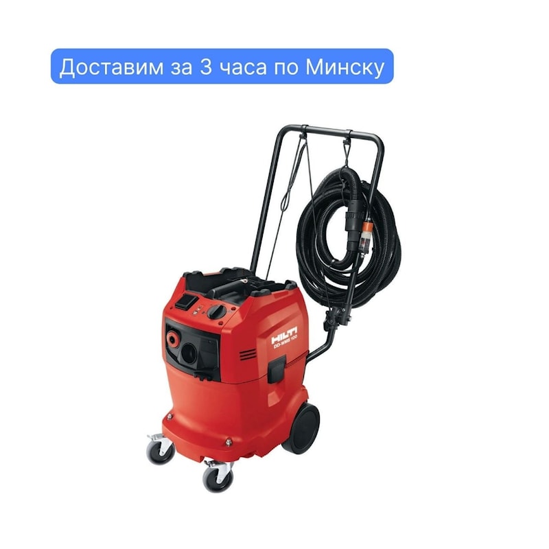 Системы рециркуляции воды Hilti DD-WMS 100
